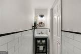 2320 Brownstone Court - Photo 41