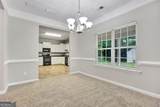 144 Colony Park Lane - Photo 9