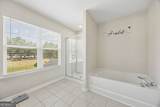 212 Bowline Lane - Photo 23