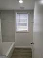 536 Elmwood Road - Photo 10