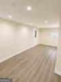 536 Elmwood Road - Photo 15