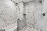 48 Mahaffey Street - Photo 24