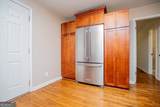 85 Greenwood Lane - Photo 6