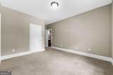 3760 Kentwood Court - Photo 41