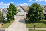 1537 Culpepper Lane - Photo 1