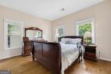 5381 Glenbrooke Trail - Photo 16