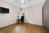 5381 Glenbrooke Trail - Photo 23