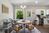 76 Wisteria Lane - Photo 15