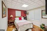 2105 Kemp Drive - Photo 24