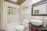 2105 Kemp Drive - Photo 26