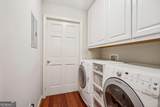 2105 Kemp Drive - Photo 27