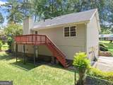 1155 Lakeridge Court - Photo 35