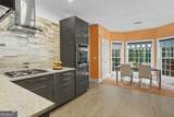 4125 Crowder Drive - Photo 16