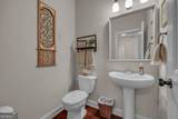 351 H D Atha Road - Photo 21