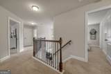 351 H D Atha Road - Photo 38