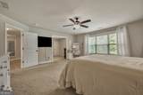 351 H D Atha Road - Photo 46