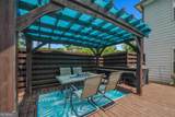 351 H D Atha Road - Photo 73