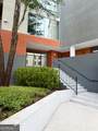 333 Nelson Street - Photo 10