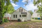 1553 Sylvan Road - Photo 7
