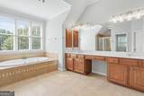 5952 Deer Chase Lane - Photo 21