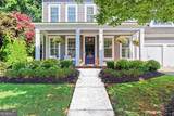 5952 Deer Chase Lane - Photo 3