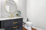 4066 Hill House Road - Photo 11
