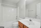 1411 Water Wheel Drive - Photo 24