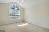 1411 Water Wheel Drive - Photo 25