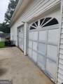 47 Oak Hill Terrace - Photo 6