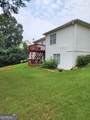 47 Oak Hill Terrace - Photo 7