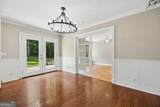 107 Plantation Court - Photo 12