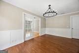 107 Plantation Court - Photo 14