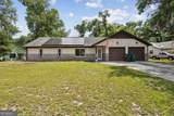 107 Plantation Court - Photo 35