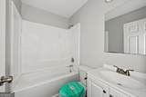 2159 Dresden Drive - Photo 7
