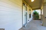 310 Ashburton Avenue - Photo 7