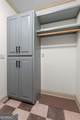 2469 St Martin Way - Photo 31