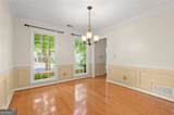 3650 Stonehenge Way - Photo 11