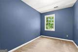 3650 Stonehenge Way - Photo 28