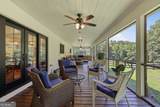 1603 Highway 63 - Photo 42