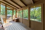 1401 Adair Mill Road - Photo 69