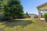15 Ponder Place - Photo 15