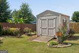 15 Ponder Place - Photo 16