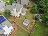 15 Ponder Place - Photo 17