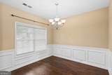 15 Ponder Place - Photo 8