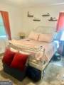 2260 Carver Drive - Photo 3