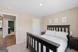 104 Cotton Bluff Court - Photo 28