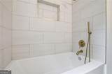 4384 Ivywood Drive - Photo 27