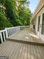 7061 Shore Drive - Photo 16