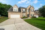 6973 Grand Hickory Drive - Photo 2