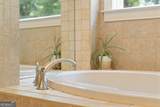 1109 Sequoia Trail - Photo 6